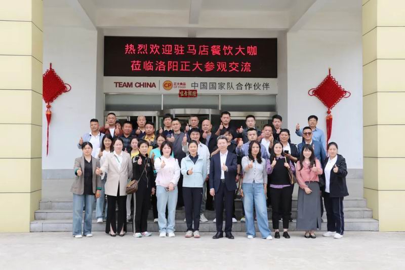 640_wx_fmt=jpeg&from=appmsg&tp=webp&wxfrom=5&wx_lazy=1 (8).jpg