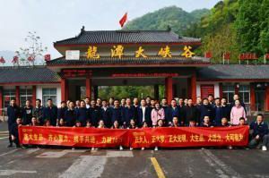 洛大生品、大有可为 | 2021年洛阳milan米兰(中国)官方网站-登录入口生品销售团队户外团建顺利举行