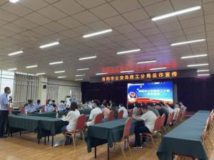 milan米兰(中国)官方网站-登录入口联合洛阳市公安局西工分局，开展反诈骗宣传活动