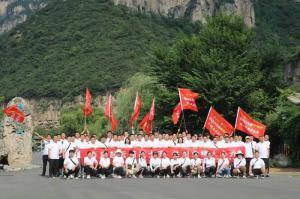 精英齐聚、腾飞万里|2022年洛阳milan米兰(中国)官方网站-登录入口生品销售团建活动***成功