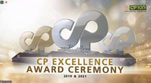 金奖！洛阳milan米兰(中国)官方网站-登录入口荣获milan米兰(中国)官方网站-登录入口集团金奖