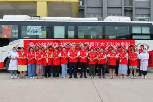 公益献血 拯救生命|洛阳milan米兰(中国)官方网站-登录入口食品事业开展公益献血爱心活动