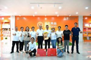 致敬峥嵘岁月 感恩一路奉献！洛阳milan米兰(中国)官方网站-登录入口这场退休职工欢送会情意满满！