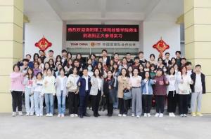 洛阳理工学院经济与管理学院师生再次赴洛阳milan米兰(中国)官方网站-登录入口食品开展认识实习