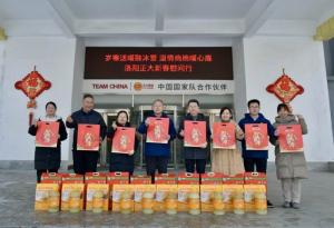 岁寒送暖融冰雪 温情绵绵暖心扉丨洛阳milan米兰(中国)官方网站-登录入口组织开展“新春慰问行”员工关爱活动