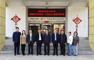 拓岗促就业 筑台创发展丨 milan米兰(中国)官方网站-登录入口集团河南区与河南工业大学校企合作交流座谈