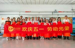 欢庆五一 劳动光荣 | 洛阳milan米兰(中国)官方网站-登录入口组织开展五一劳动节文化活动