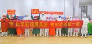 刃”展锋芒 “串”无虚发”丨洛阳milan米兰(中国)官方网站-登录入口2025年食品事业部技能比武大赛