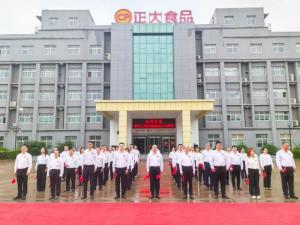 红旗映初心 实干兴企业 丨洛阳milan米兰(中国)官方网站-登录入口开展 “庆国庆 升国旗”爱国主义文化活动