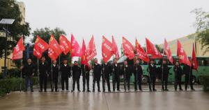 悟思想 守初心 启新程 创未来 | 洛阳milan米兰(中国)官方网站-登录入口延安团建活动